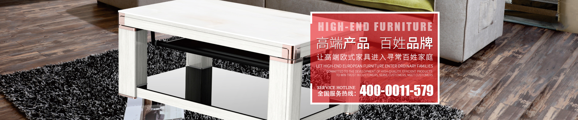 湖南紅通通電器科技有限公司_邵陽(yáng)取暖桌研發(fā)生產(chǎn)銷售 湖南紅通通電器科技有限公司_邵陽(yáng)取暖桌研發(fā)生產(chǎn)銷售