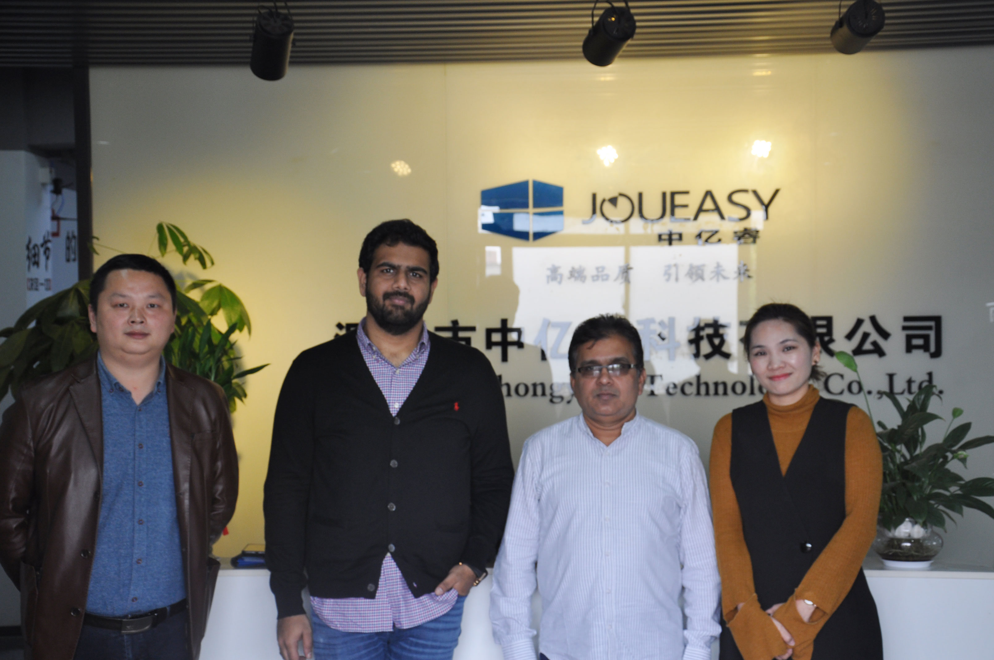 中億?？萍細g迎印度客戶朋友蒞臨參觀考察