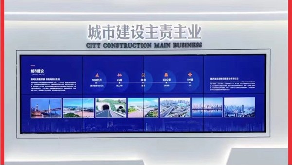 怎么來選擇拼接屏——您了解嗎？