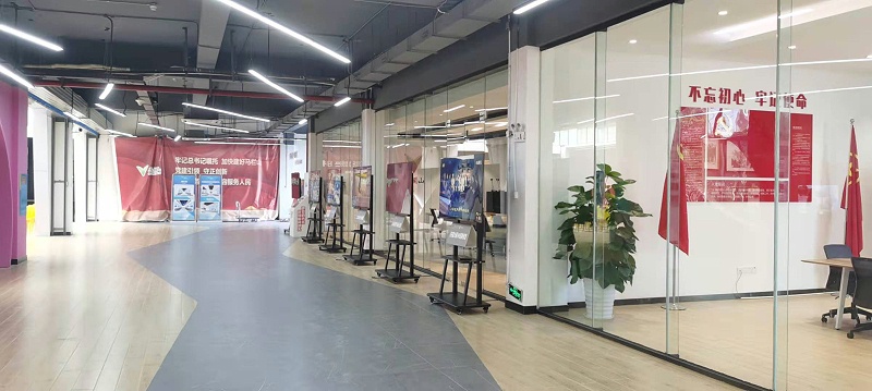 中億?；壠林像R欄山創(chuàng)智園展廳效果圖