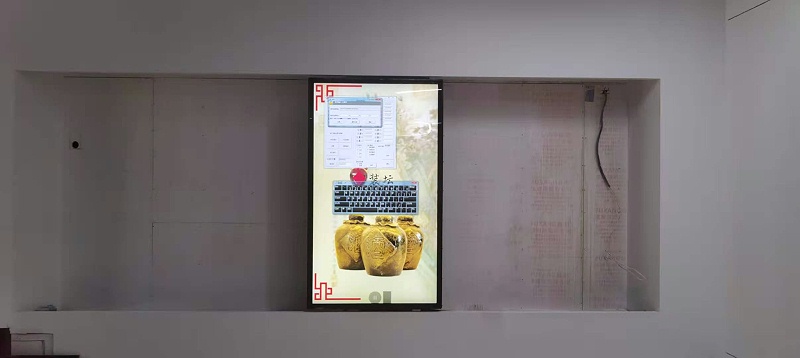 中億?；壠林像R欄山創(chuàng)智園建設(shè)數(shù)字智能化展廳安裝效果圖