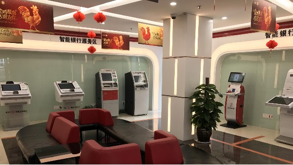 觸控查詢一體機(jī)在銀行業(yè)中有哪些應(yīng)用？