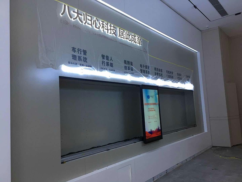 中億?；壠林μ粕饺f潤華府售樓打造獨(dú)特新奇的售樓中心