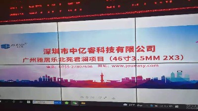 「教師節(jié)，感念師恩」中億睿人感恩所有的遇見！