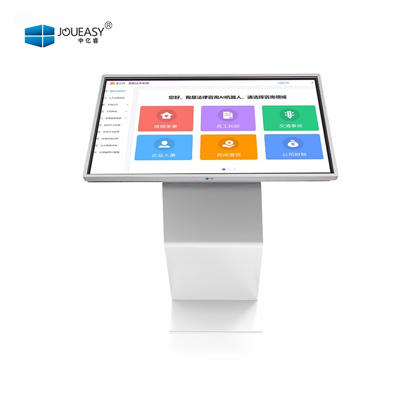 22寸臥式觸控查詢(xún)一體機(jī)YR222YC