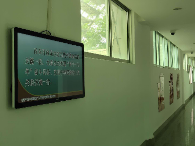 樹新風，科技強檢 ▏梅州梅縣人民檢察院引進中億睿品牌液晶廣告機