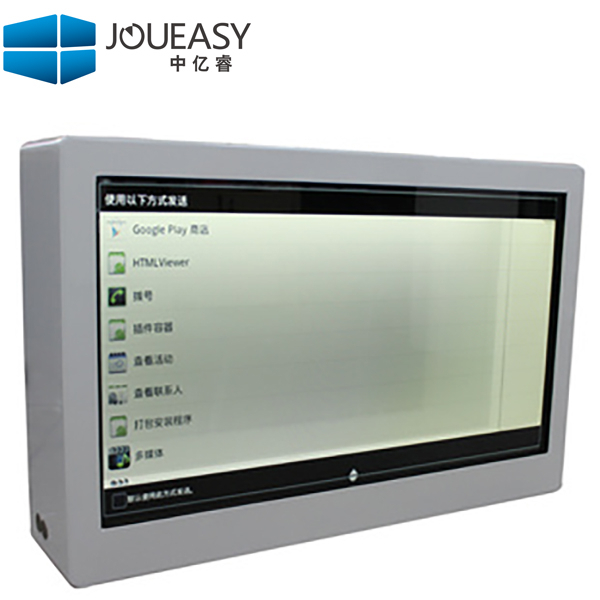 中億睿透明屏廣告機展示柜 透明屏廣告機