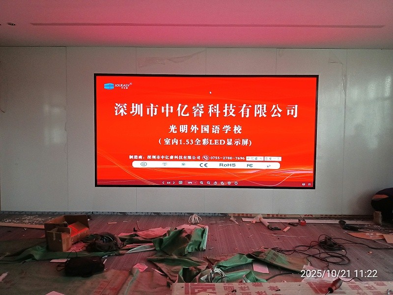 微信圖片_20251023133458_26_252