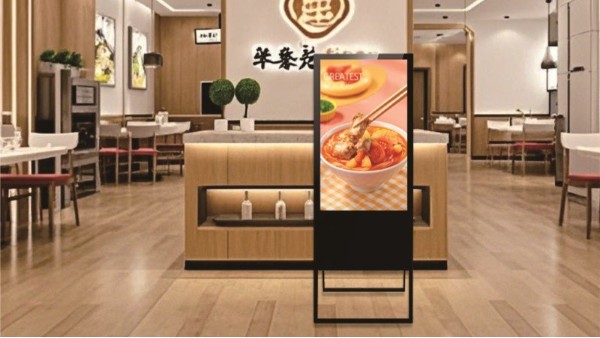 智慧賦能，互動(dòng)升級(jí)：水平廣告機(jī)重塑新聞傳播新格局