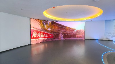 黨建引領(lǐng) 科技賦能——莆田紀(jì)委聯(lián)合中億?？萍即蛟飕F(xiàn)代化展廳