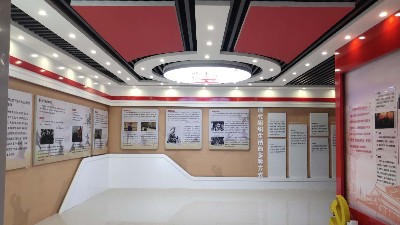 中億?；?dòng)滑軌屏案例：橙色科技企業(yè)展廳