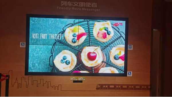 拼接屏方案選擇，您了解嗎？