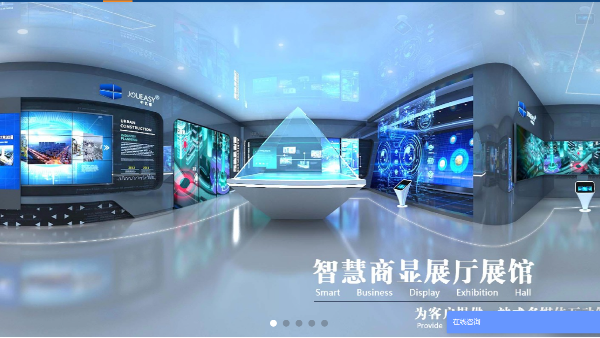 元宇宙與商顯媒體設(shè)備強(qiáng)強(qiáng)聯(lián)手，打造一片視覺(jué)盛宴