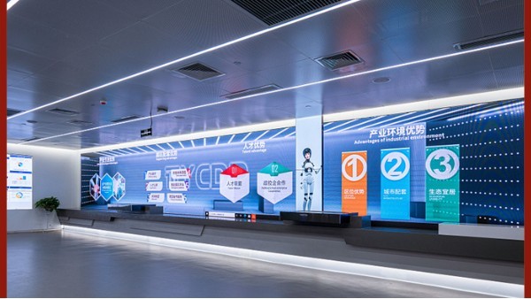 滑軌屏+虛擬講解人的結(jié)合，一起來看下效果吧