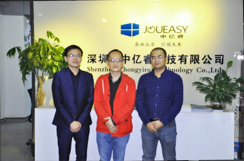 聚力賦能，歡迎深圳市工程師協(xié)會一行蒞臨中億睿參觀考察