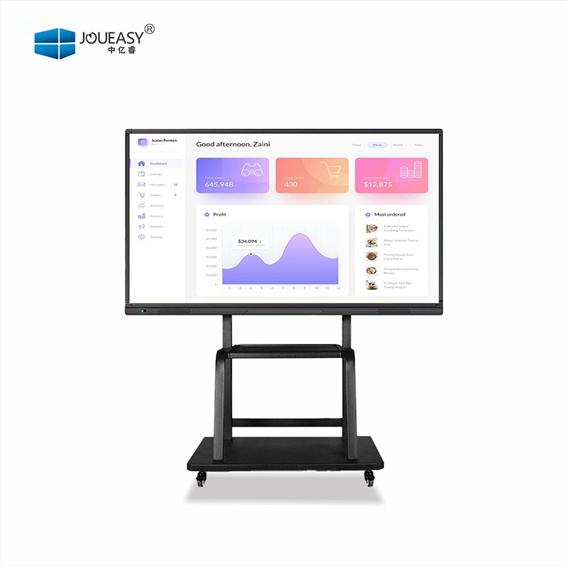 75寸會(huì)議觸控一體機(jī) 75寸會(huì)議觸控一體機(jī)