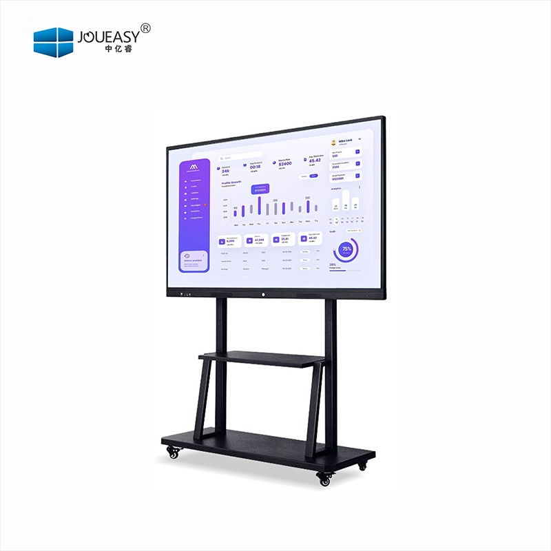 75寸會(huì)議觸控一體機(jī) 75寸會(huì)議觸控一體機(jī)