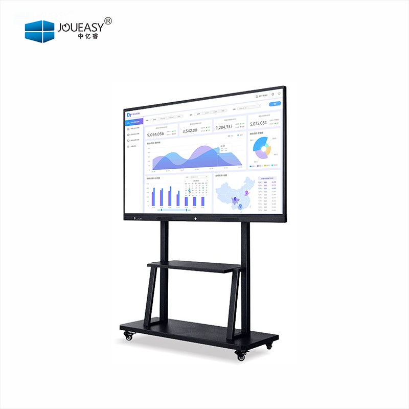 70寸會(huì)議觸控一體機(jī) 70寸會(huì)議觸控一體機(jī)