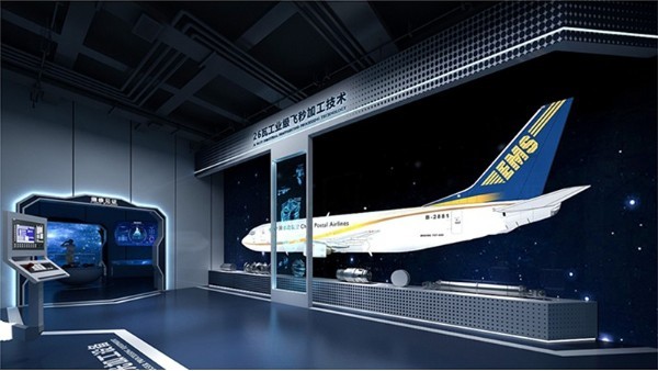 3大技巧！輕松提升企業(yè)信息展示互動(dòng)體驗(yàn)