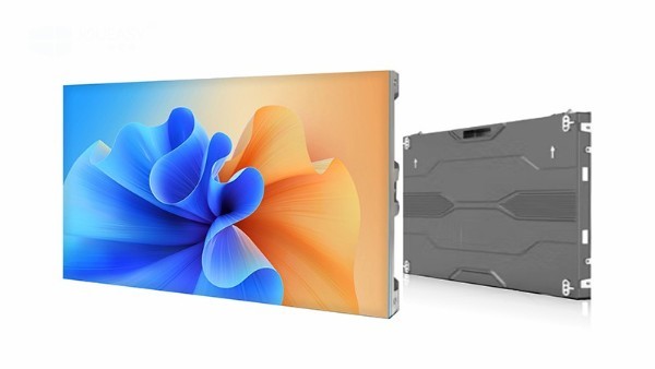 揭秘LED舞臺(tái)與廣告屏：差異解析！