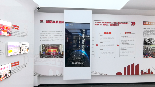 智慧展廳新標(biāo)配：滑軌屏如何成為信息解說(shuō)的“金牌導(dǎo)游”？