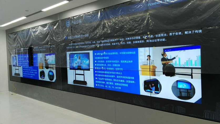 北京醫(yī)療液晶拼接大屏幕應用