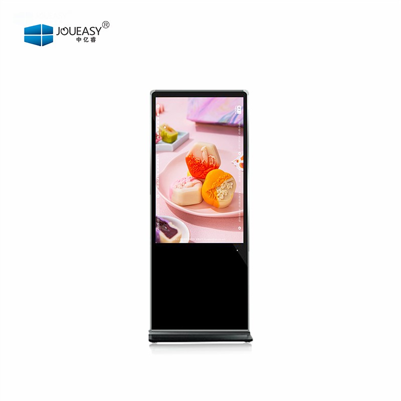 43寸風(fēng)冷立式戶(hù)外液晶廣告機(jī) 43寸風(fēng)冷立式戶(hù)外液晶廣告機(jī)