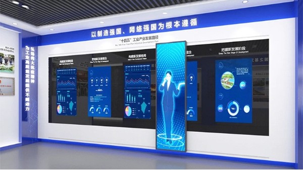 滑軌互動屏，中億?？萍家I(lǐng)未來！