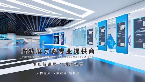 中億睿拼接屏廠家解析液晶拼接屏3C證書是什么？有什么作用