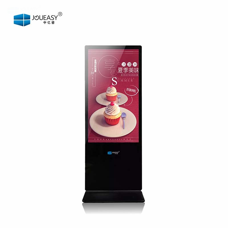 75寸立式廣告機(jī)YR751GNL 75寸立式廣告機(jī)YR751GNL