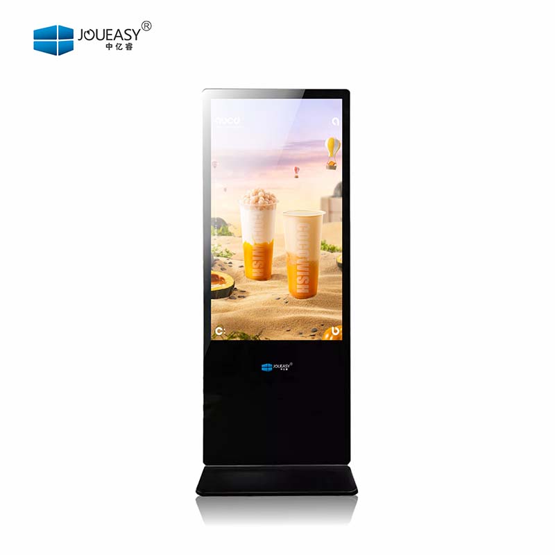 43寸立式廣告機(jī) 43寸立式廣告機(jī)