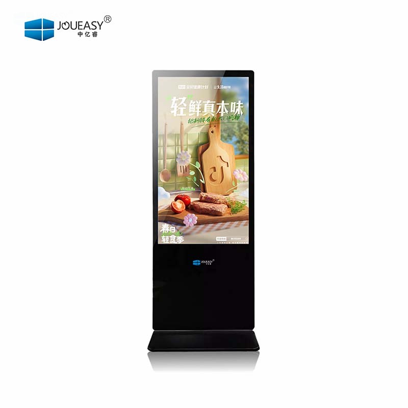 65寸立式廣告機(jī)YR652GNL 65寸立式廣告機(jī)YR652GNL