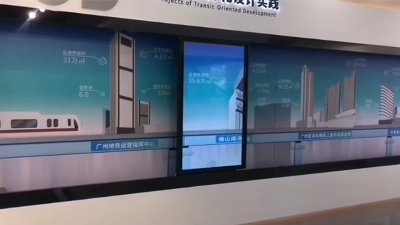 中億?；壠练桨钢V州地鐵打造滑軌屏互動系統(tǒng)，為展廳智能化賦能