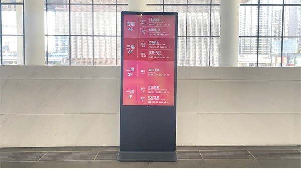 廣告機之多媒體信息發(fā)布系統(tǒng)的作用？