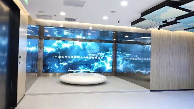 中億睿液晶拼接屏助力大連華信打造一個綜合樣式、新技術(shù)的展覽展廳