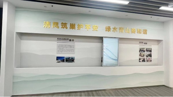 解析如何對滑軌屏的方案進(jìn)行精準(zhǔn)配置？