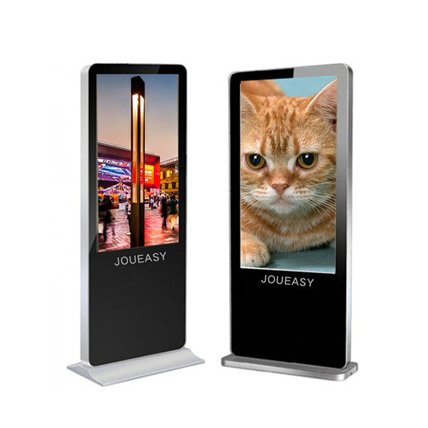 55寸立式觸屏廣告機(jī) 55寸立式觸屏廣告機(jī)