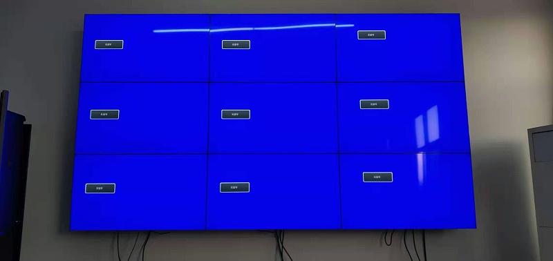 河南省沁潤(rùn)澤環(huán)?？萍脊煞萦邢薰?9寸3X3液晶拼接