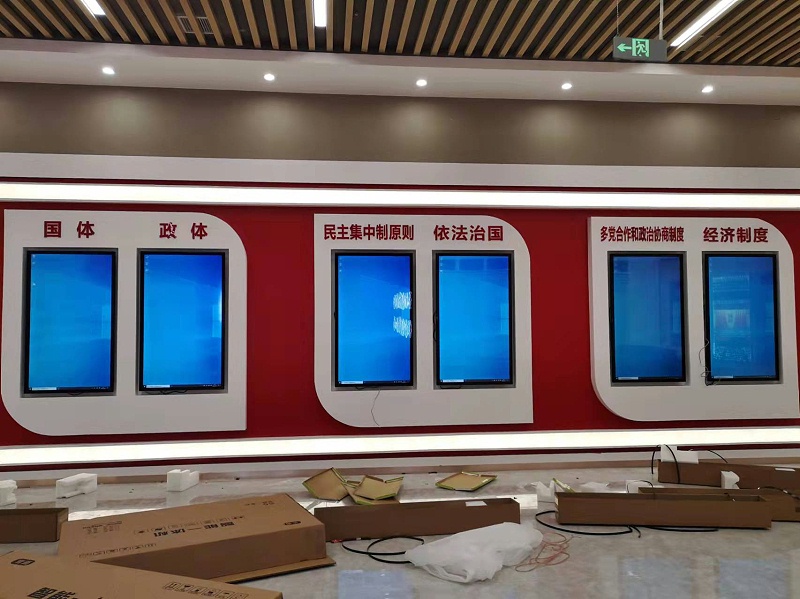 中億?；踊壠梁筒樵円惑w機助力福州憲法宣傳教育館打造智能化法治教育基地