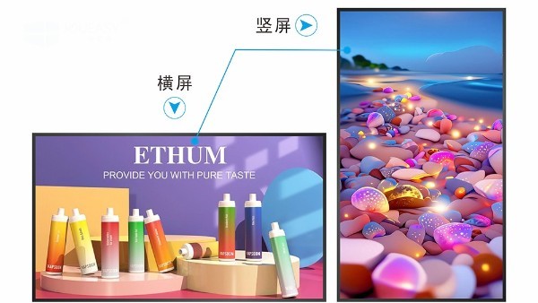 燈箱屏選擇秘籍之優(yōu)勢(shì)揭秘！