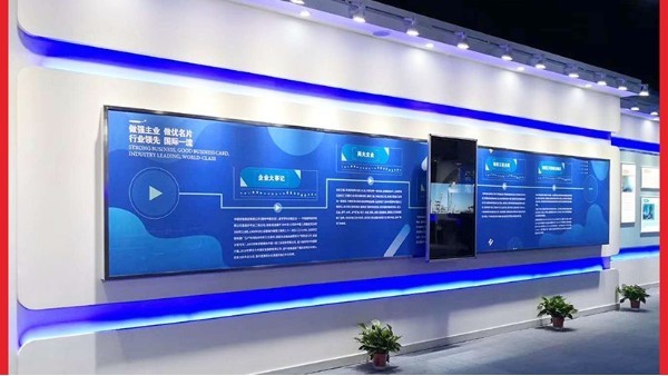 解析滑軌屏的出現(xiàn)比傳統(tǒng)展示有什么優(yōu)勢？