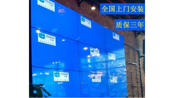 液晶拼接墻你使用正確了嗎？