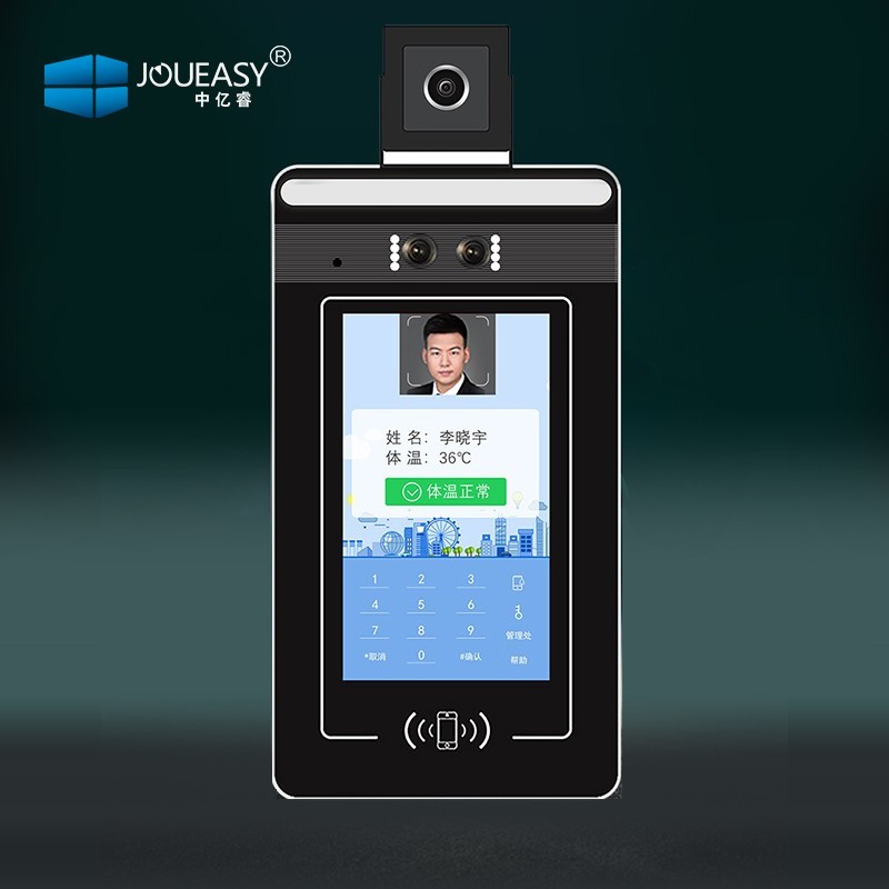 人臉識(shí)別測溫一體機(jī)