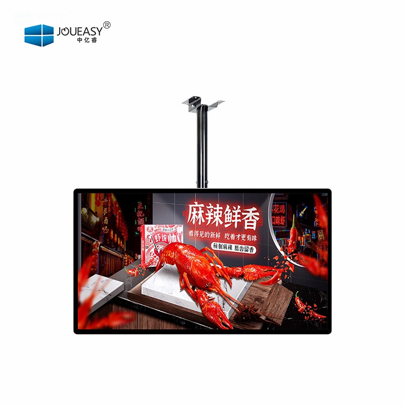 吊掛雙面廣告機(jī) 吊掛雙面廣告機(jī)